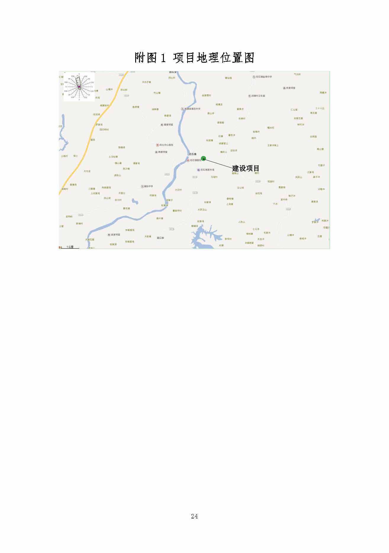 安博手机在线官网,湘潭玻璃机械,湘潭陶瓷机械,湘潭玻璃深加工机械