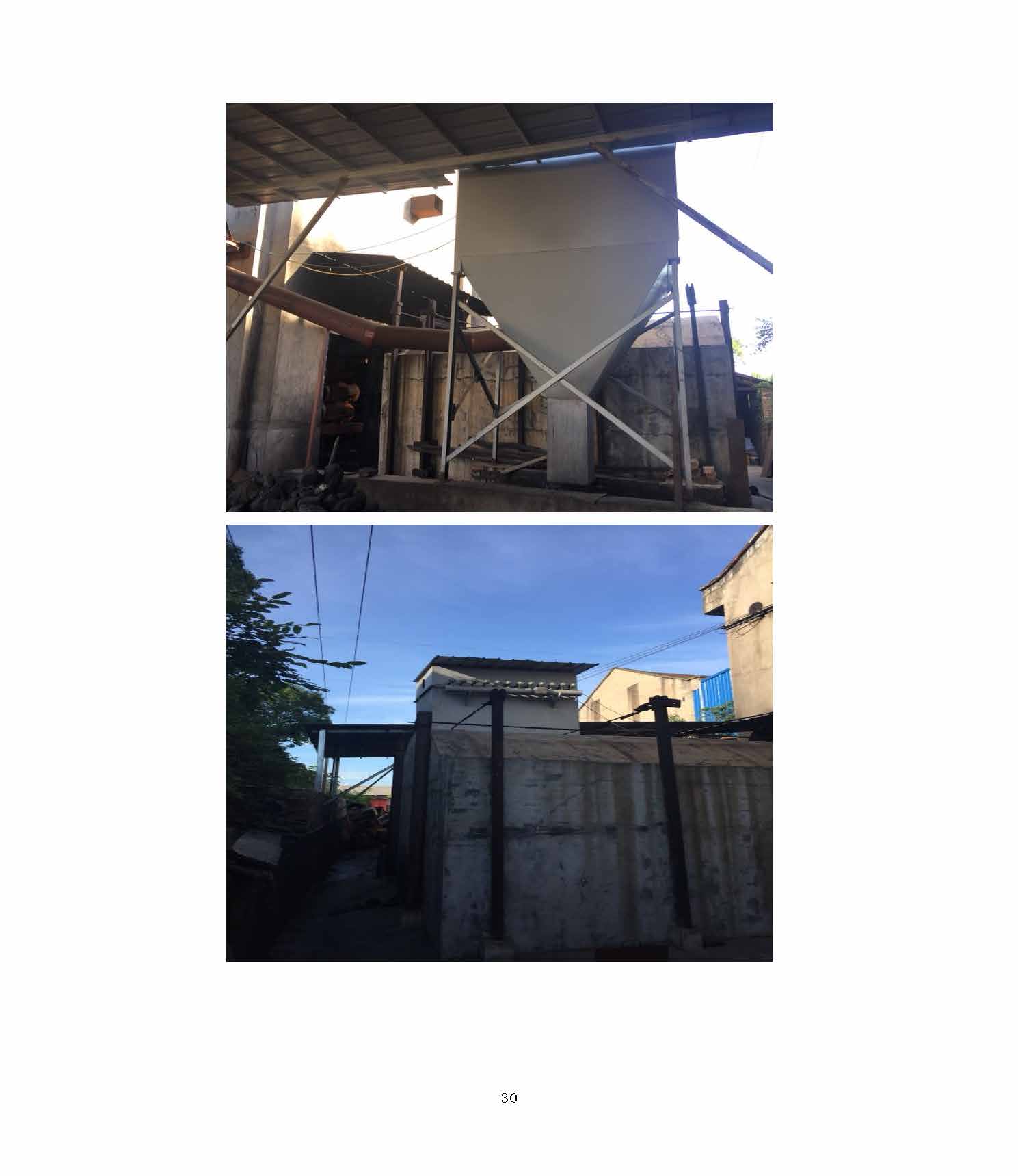 安博手机在线官网,湘潭玻璃机械,湘潭陶瓷机械,湘潭玻璃深加工机械