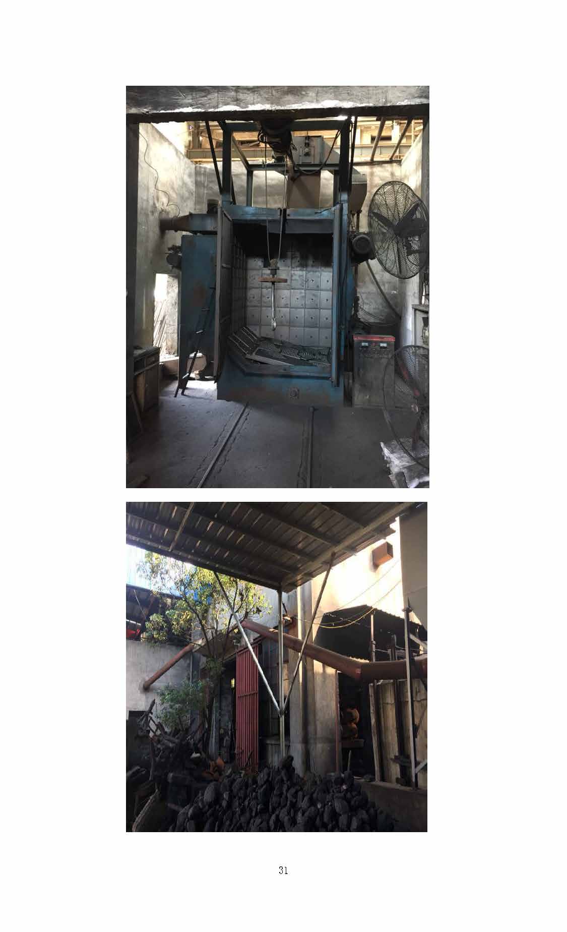 安博手机在线官网,湘潭玻璃机械,湘潭陶瓷机械,湘潭玻璃深加工机械